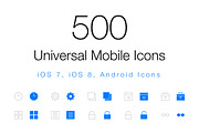 500 Universal Mobile Icons, a Solid Icon by Creative Stall (Thumbnail 1 of 2)