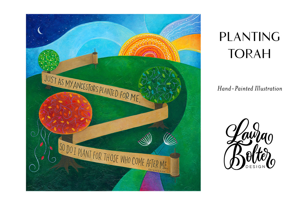 Planting Torah Illustration, an Illustration by Laura Bolter Design