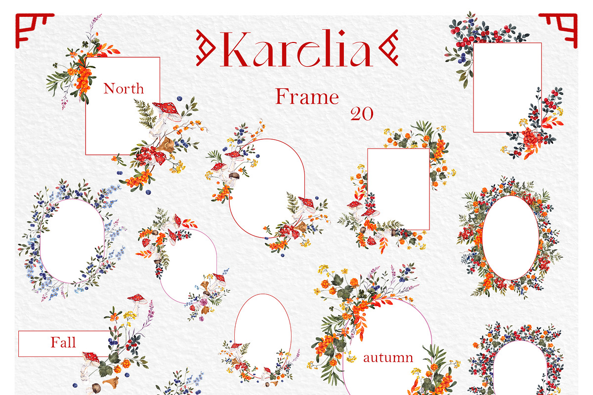 Karelia. North berry watercolor, an Object Graphic by ma_i_vi (Photo 8 of 10)
