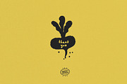Fruit & Vegetable Illustrations, a Food Illustration by happpydesign (Thumbnail 11 of 11)