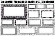 Geometric Border Frame Bundle, an Illustration by Designer_Momina (Thumbnail 1 of 31)