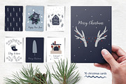 Tiger Christmas Collection, an Animal Illustration by Iryna Danyliuk (Thumbnail 12 of 16)