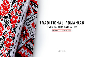 Romanian Folk Pattern Collection