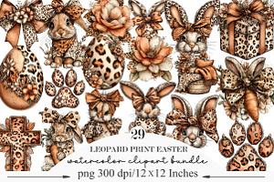 Leopard Print Easter Clipart, an Illustration by Designking