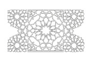 Islamic Mandala Geometric Bundle, an Illustration by Gaye Art (Thumbnail 8 of 51)