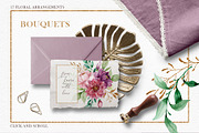 Royal garden - watercolor and gold, a Decorative Illustration by long summer (Thumbnail 2 of 6)