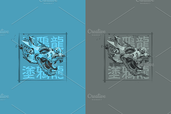Graffiti Chinese Dragon