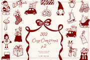 Whimsical Set Cozy Christmas p.2, a Seasonal Illustration by ViktoriyaD (Thumbnail 1 of 25)