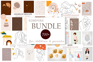 KIDS BUNDLE BOHEMIAN MOOD CLIPART