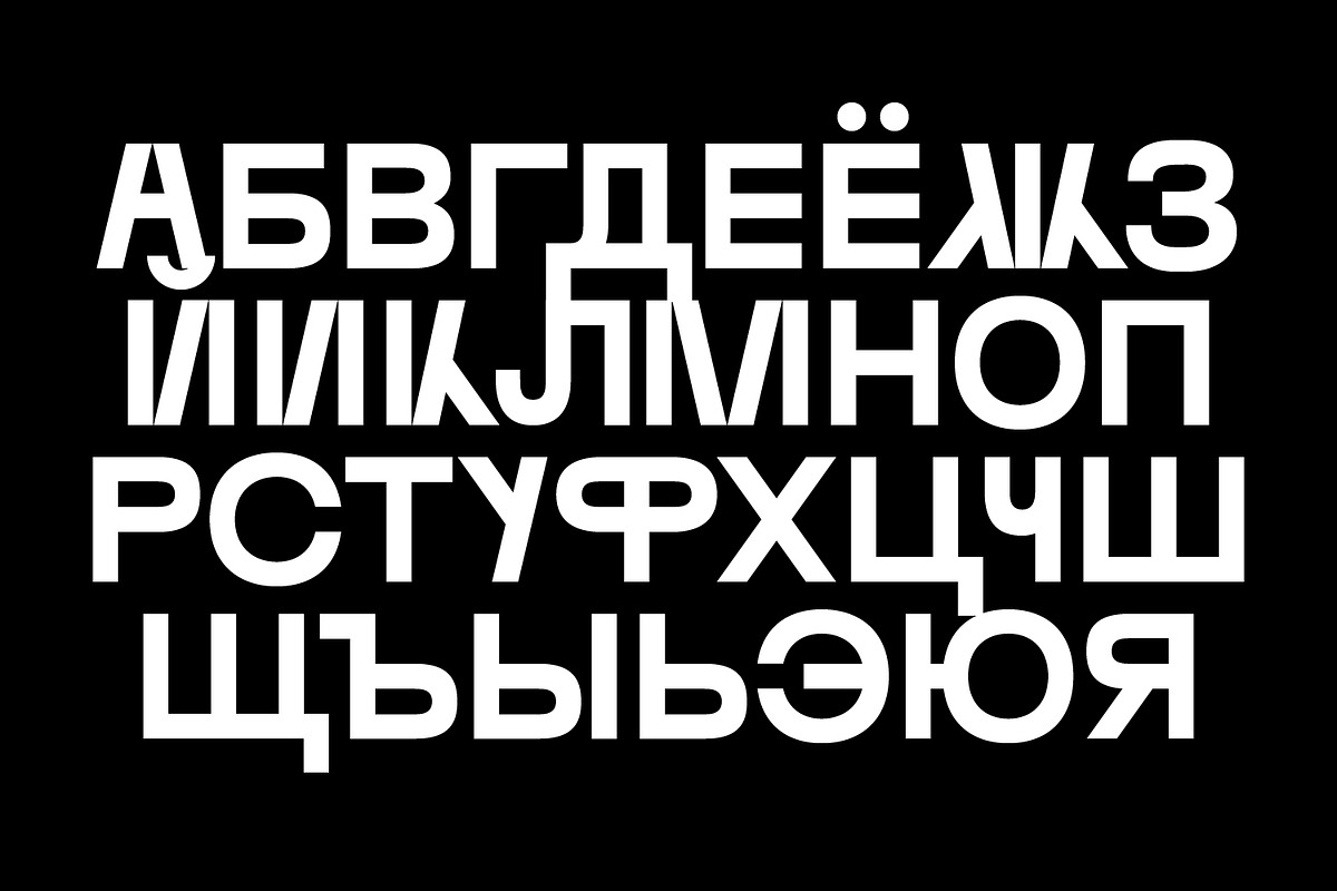 Wallnutt Corps Bold, a Sans Serif Font by Here  FF (Photo 17 of 18)