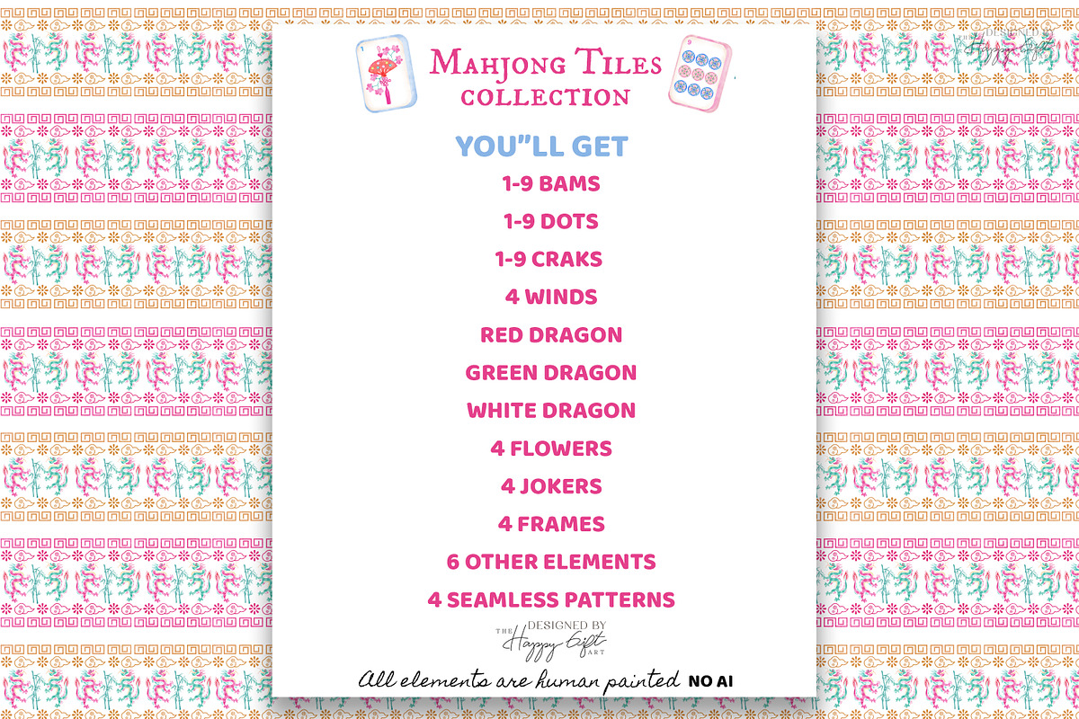 Chinoiserie Mahjong Illustrations, a Decorative Illustration by TheHappyGiftArt (Photo 10 of 11)