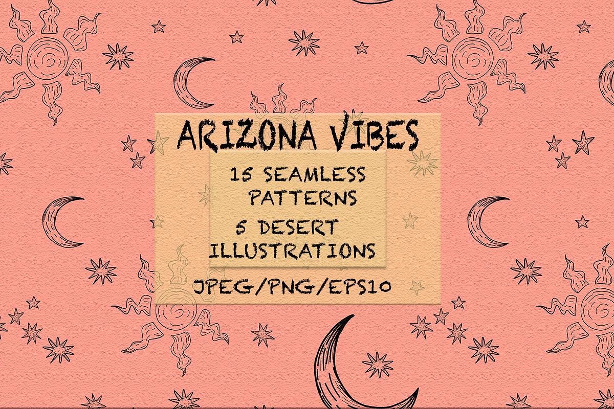 Arizona vibes seamless patterns, a Pattern Graphic by Daria Balaeva (Photo 1 of 9)