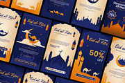 Eid al-Fitri Story, a Social Media Template by Loin Studio (Thumbnail 1 of 2)