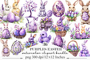 Watercolor Purples Easter Clipart, an Illustration by Designking (Thumbnail 1 of 5)