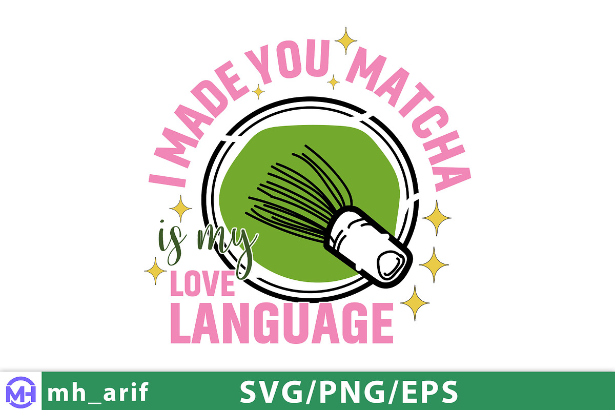 Matcha Whisk Love Quote PNG SVG, a Graphic by mh_arif (Photo 1 of 4)