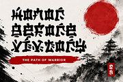 Bushido Stroke Japanese Brush Font, a Font by PutraCetol Studio (Thumbnail 3 of 5)