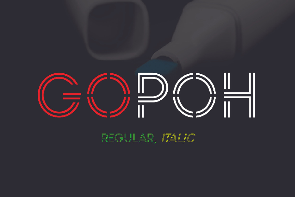 GOPOH preview 3