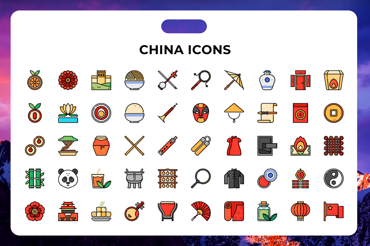 China Icons, a Duotone Icon by Wencory (Photo 1 of 3)