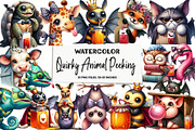 Quirky Animal Peeking Clipart, an Illustration by DreamArtGraphic (Thumbnail 1 of 4)