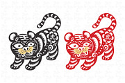 Year Tiger With Big Prosperity, an Animal Illustration by YenzArtHaut (Thumbnail 3 of 3)
