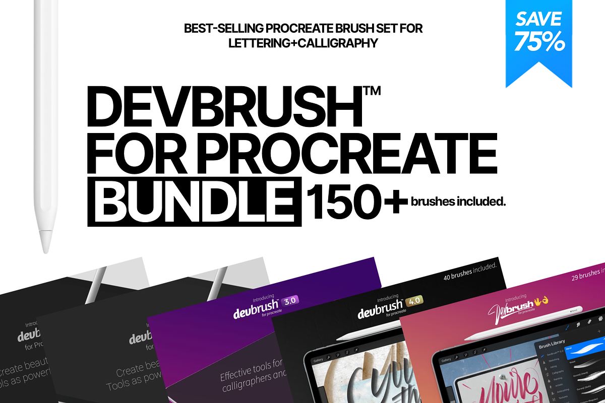 DEVBRUSH™ FOR PROCREATE BUNDLE, a Brush Add-On by Alif Devan R. (Photo 1 of 6)