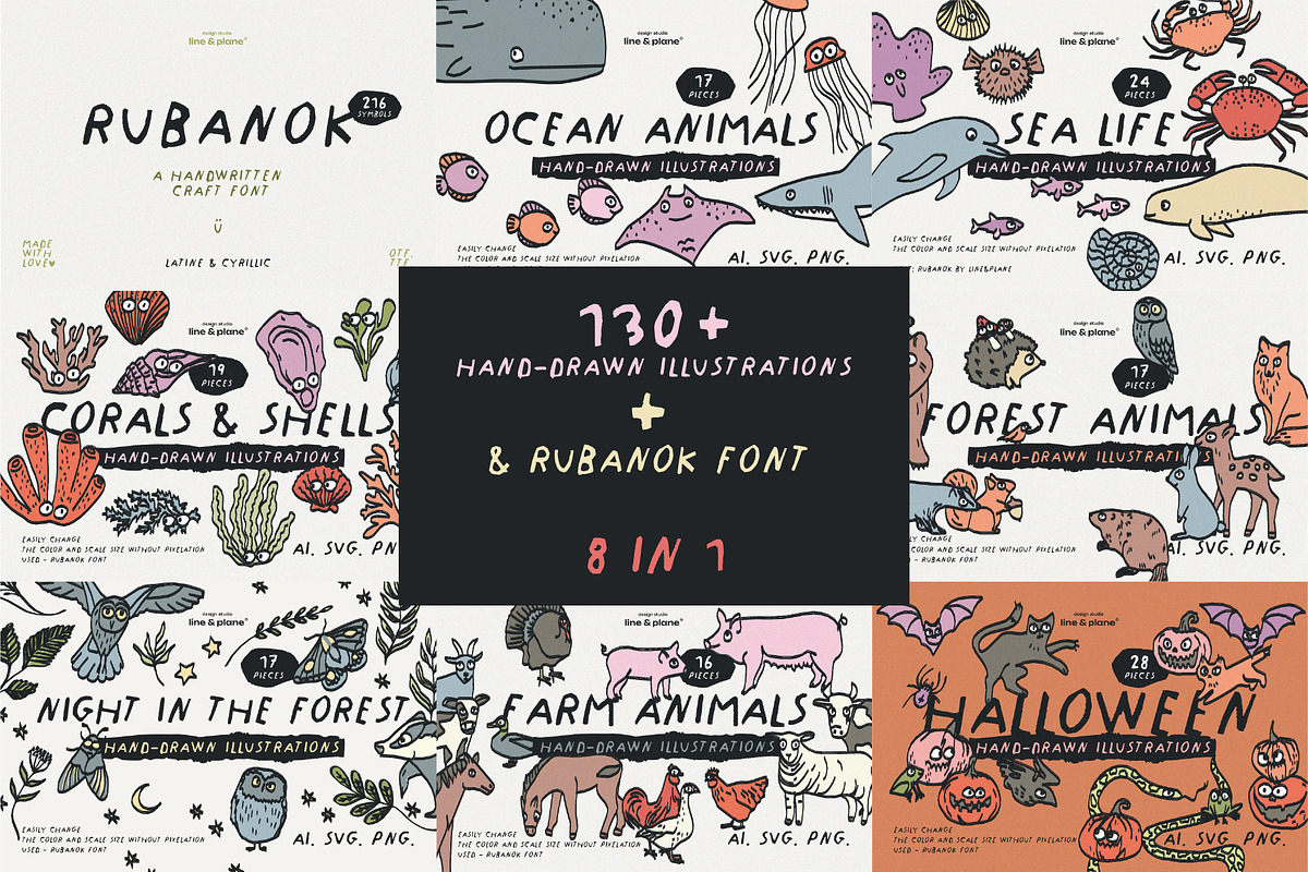 Bundle 8 in 1 - Illustrations & Font, an Animal Illustration by line & plane (Photo 1 of 10)