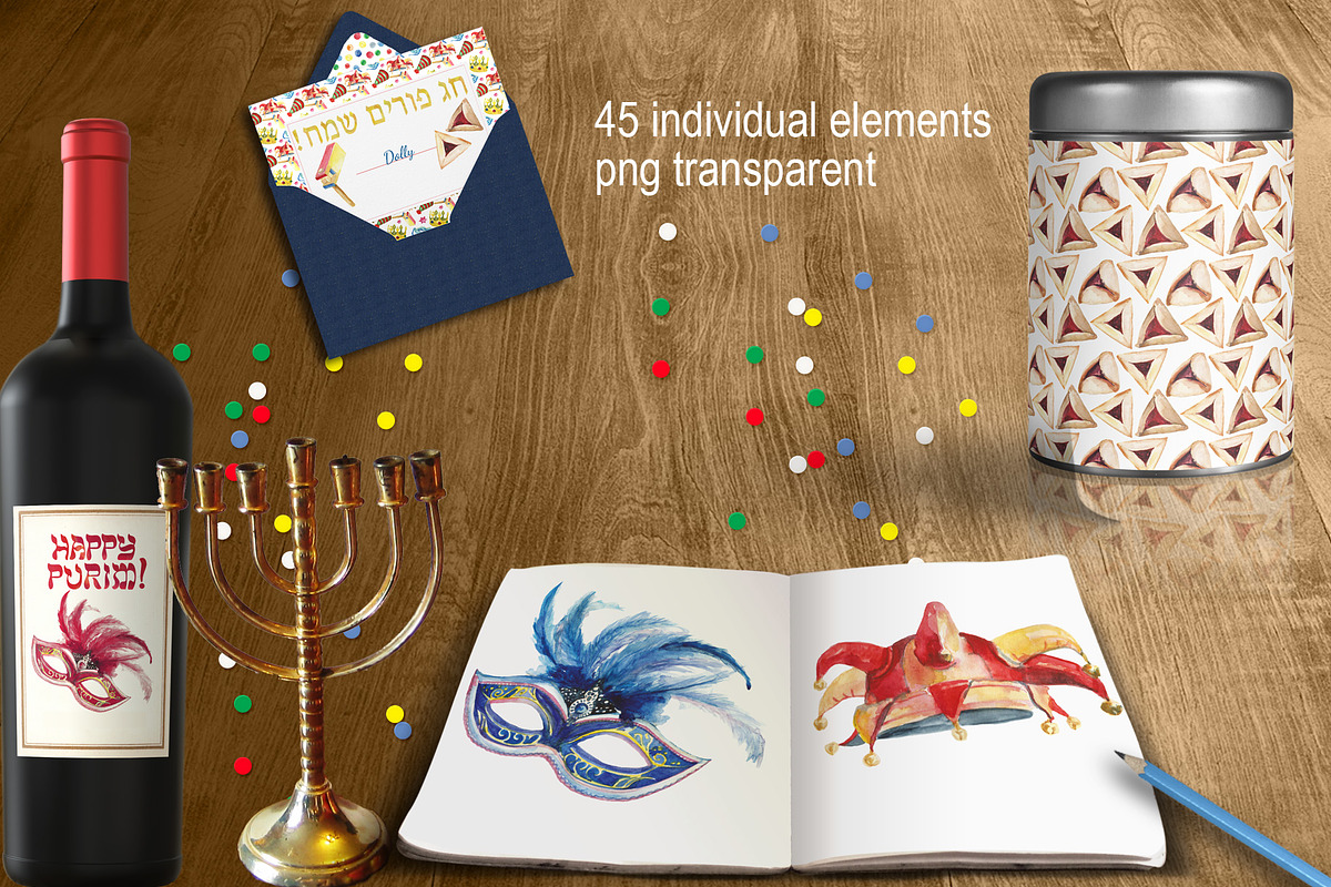 Happy Purim watercolor set, an Illustration by DollyPotterson (Photo 2 of 7)