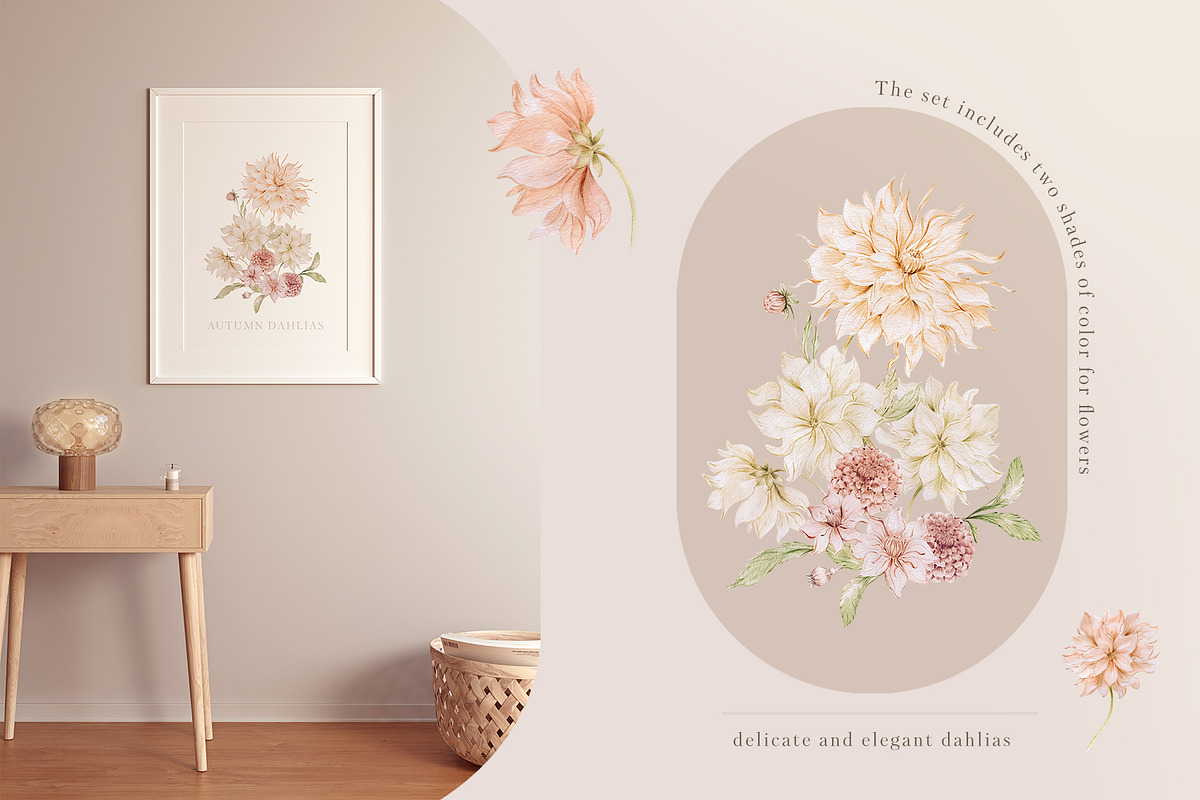 Fall dahlias, pumpkins and mushrooms, an Illustration by astelenadesign (Photo 3 of 16)