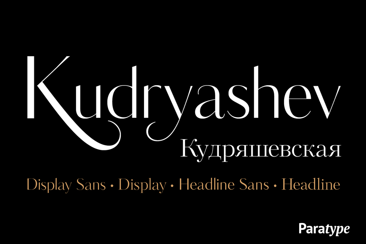 Kudryashev Display