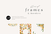 Flower Garden watercolor collection, a Decorative Illustration by Diana Askarova Art (Thumbnail 5 of 11)