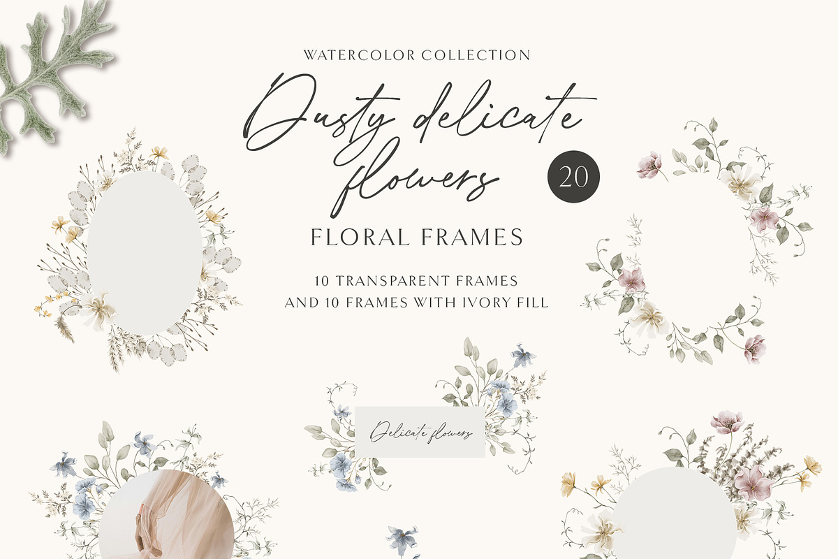 Dusty delicate floral clipart, a Decorative Illustration by long summer (Photo 6 of 12)