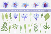 Saffron set. Watercolor., an Illustration by BrushArtDesigns (Thumbnail 2 of 7)