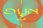 Acid Photo Effect, a Texture Graphic by Freezerondigital (Thumbnail 11 of 14)
