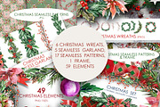 Christmas Bundle, a Decorative Illustration by Marina Grau (Thumbnail 1 of 11)