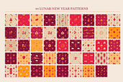 Lunar New Year Bundle, an Object Graphic by barsrsind (Thumbnail 7 of 7)