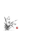 Sumi-e ink painting. Minimalism., an Illustration by Elina_Li (Thumbnail 26 of 38)