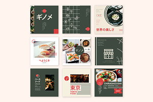 Japan Food Instagram Templates