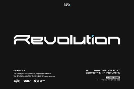 Revolution display, a Font by XAL