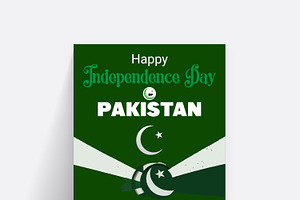 Pakistan Independence day Flyer Set, a Flyer Template by hkmonir