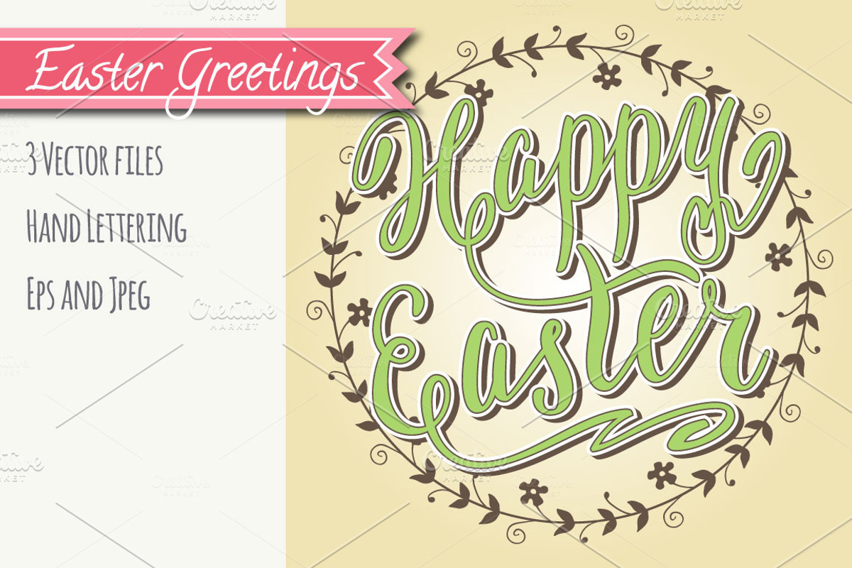 3 Easter Greetings, a Card Template by Sunny Design (Photo 1 of 2)