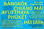 UT Bigha - A Unique Display Font, a Sans Serif Font by Universitype (Thumbnail 12 of 12)