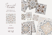 Spanish Charm - Vector Tiles Set 2, a Decorative Illustration by ilonitta (Thumbnail 2 of 5)