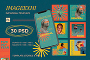 IMAGEEXHI Retro Instagram Template, a Social Media Template by Compaq_Creative (Thumbnail 1 of 11)