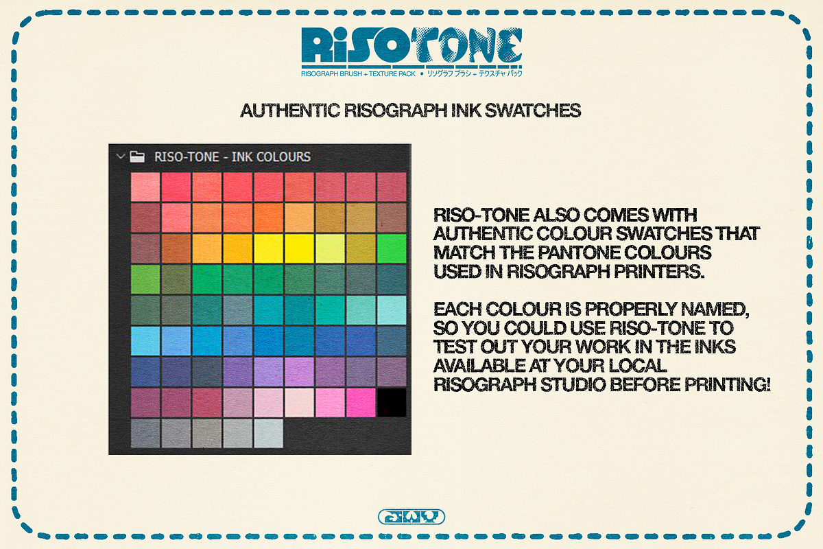 RISO-TONE: Photoshop Edition, a Brush Add-On by Jordan Warren Visuals (Photo 9 of 11)