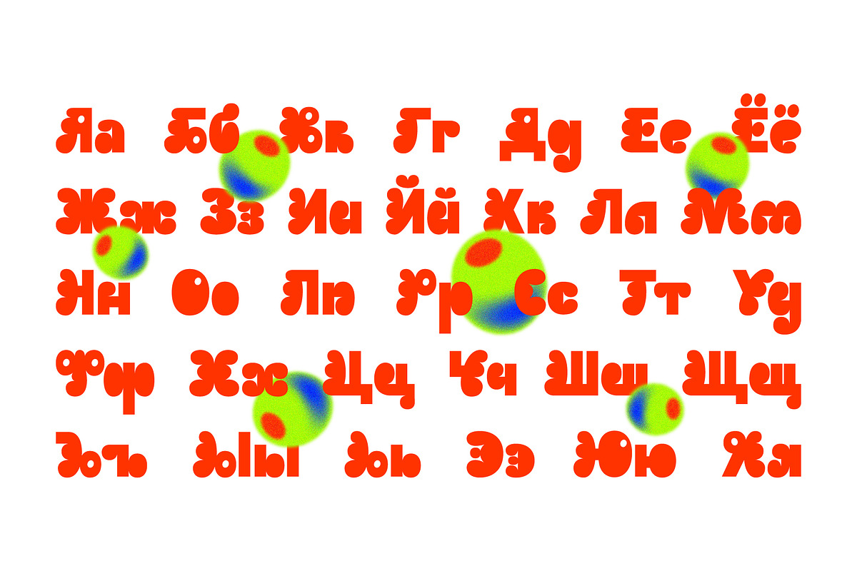 SK Parnik — Soft Playful Typeface, a Font by Shriftovik Type Foundry (Photo 10 of 14)