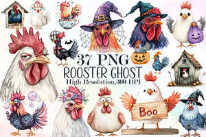 Halloween Rooster Ghost Clipart, an Illustration by Sublimation Artist