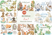 Watercolor Animals Bundle 8 in 1, an Animal Illustration by ArtGiftsStudio (Thumbnail 1 of 10)