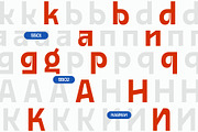 Ragman - Futuristic Sans 9 Fonts, a Sans Serif Font by Casloop Studio (Thumbnail 8 of 10)