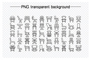 100 Chair and Sofa Icons Set, an Outline Icon by Designfour (Thumbnail 2 of 7)