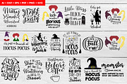 186 Halloween Quotes and graphics, an Illustration by beetlepixels (Thumbnail 8 of 11)